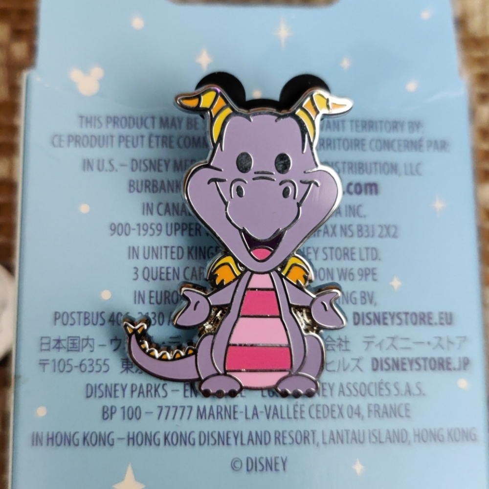 Jerrod Maruyama Disney Pin Mystery Pin